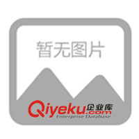 供7V0.7A英規(guī)變壓器開關電源充電器電源適配器